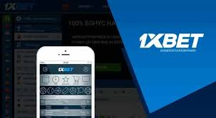 1xBet 코리아 앱 다운로드 – 손쉽게 베팅을 시작하세요!